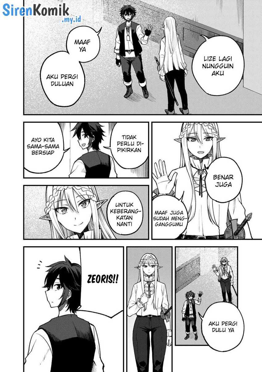 Dorei Shounin shika Sentakushi ga nai desu yo? ~Harem? Nani sore oishii no?~ Chapter 59 Gambar 15