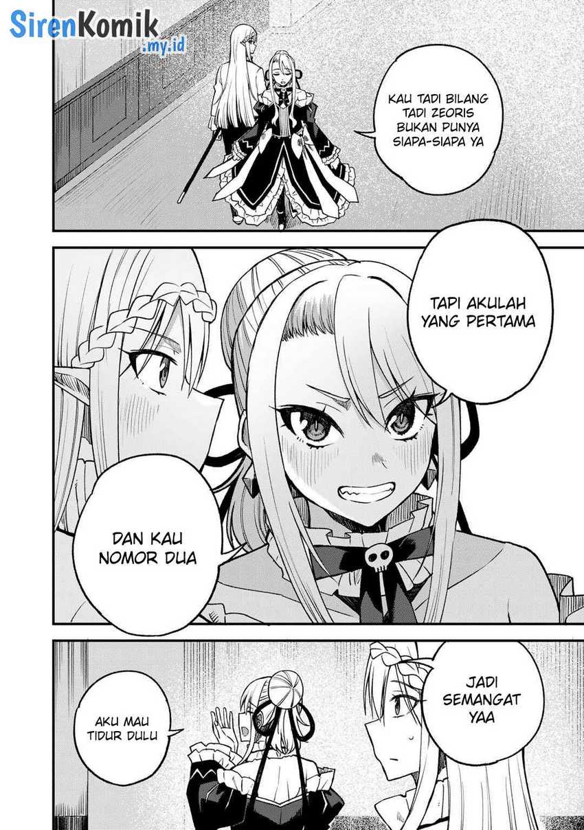 Dorei Shounin shika Sentakushi ga nai desu yo? ~Harem? Nani sore oishii no?~ Chapter 59 Gambar 19