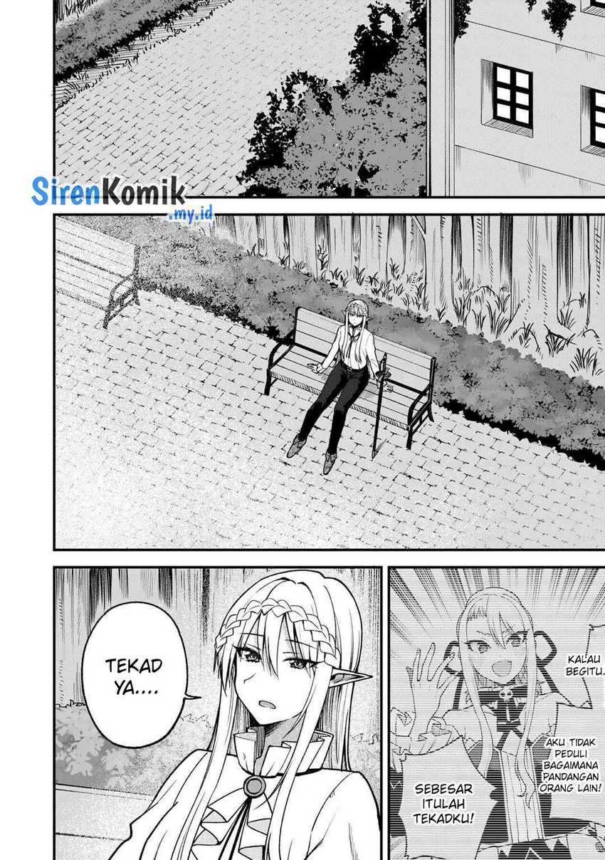 Dorei Shounin shika Sentakushi ga nai desu yo? ~Harem? Nani sore oishii no?~ Chapter 59 Gambar 3