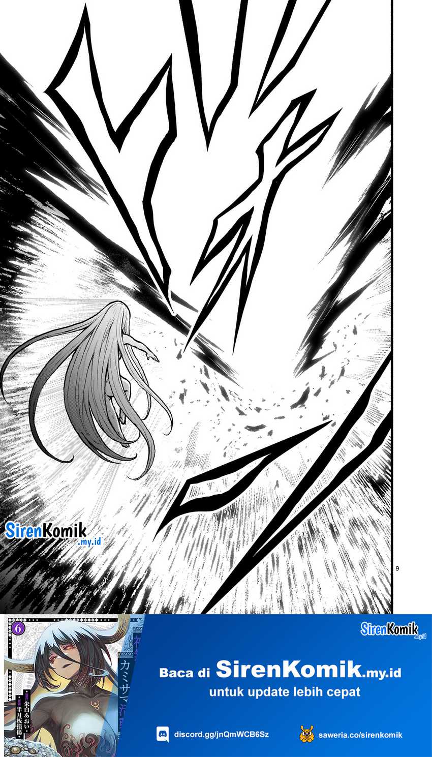 Kaminaki Sekai no Kamisama Katsudou Chapter 52 Gambar 10