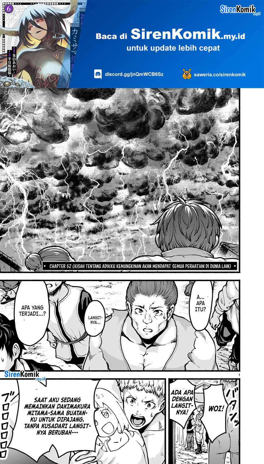 Baca  Kaminaki Sekai no Kamisama Katsudou Chapter 52 Gambar 2