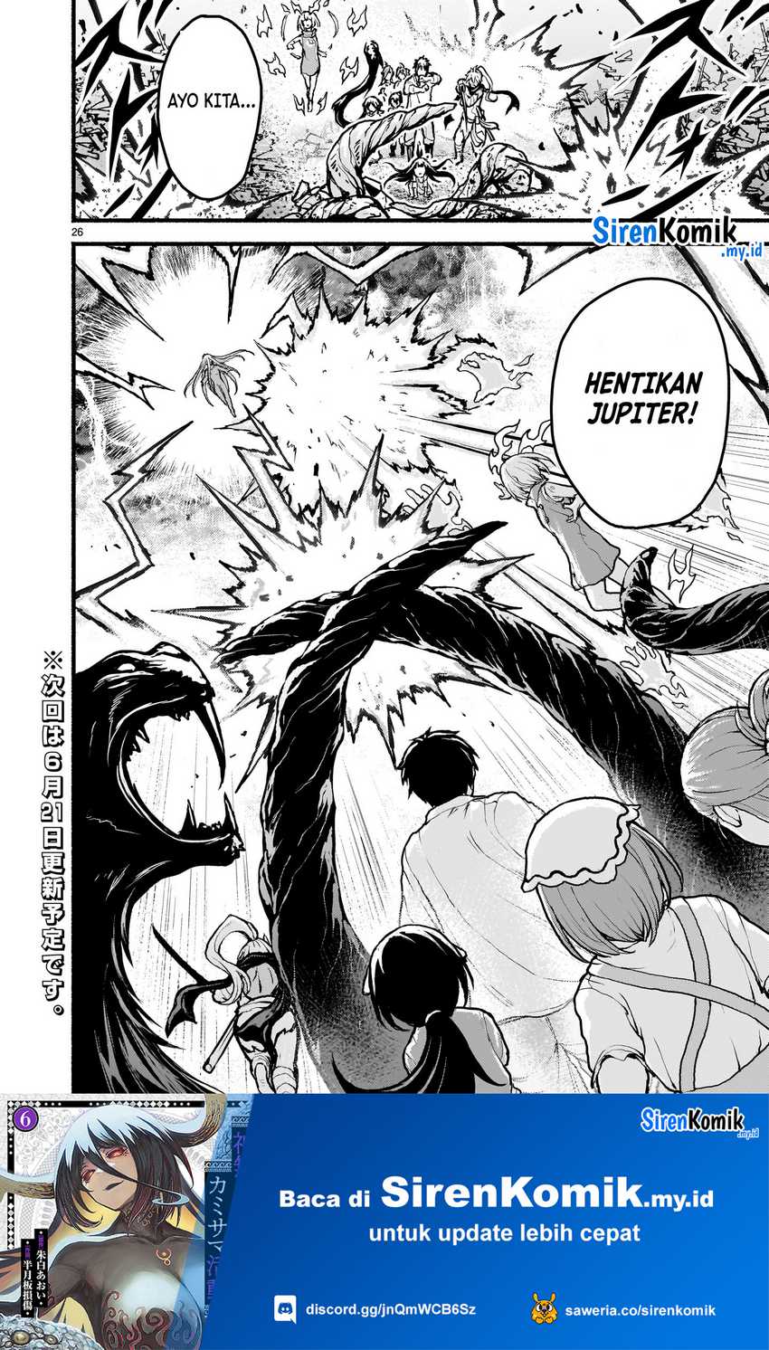 Kaminaki Sekai no Kamisama Katsudou Chapter 52 Gambar 27