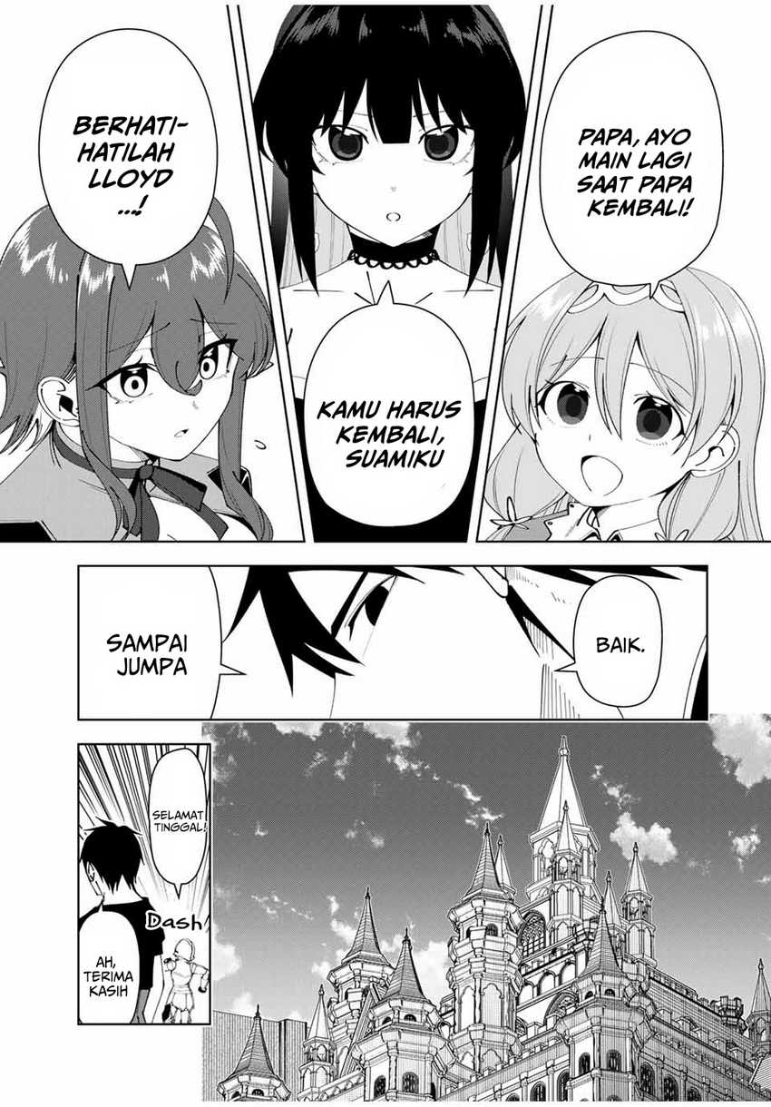 Yuusha to Yobareta Nochi ni – Soshite Musou Otoko wa Kazoku wo Tsukuru Chapter 38 Gambar 14