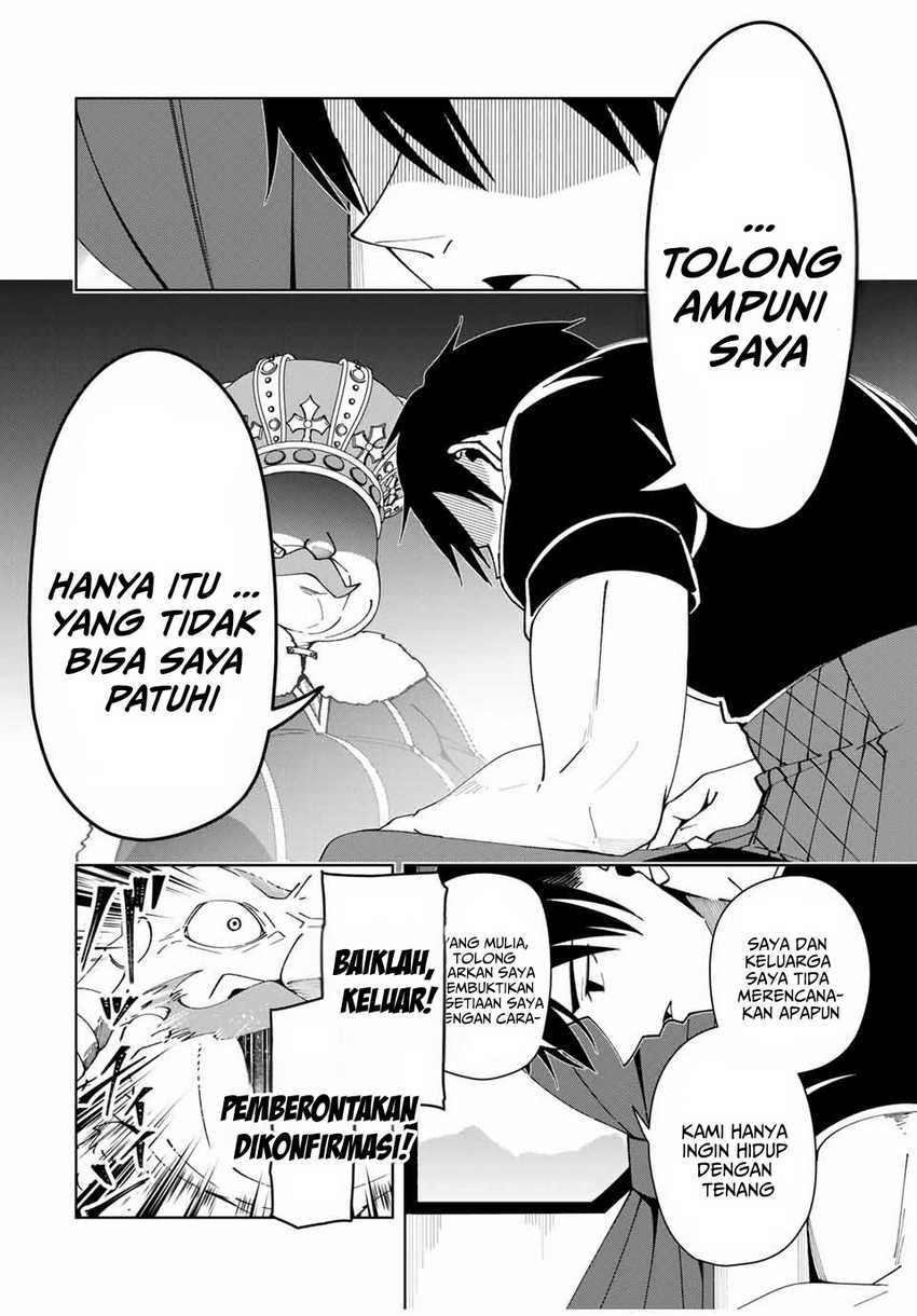 Yuusha to Yobareta Nochi ni – Soshite Musou Otoko wa Kazoku wo Tsukuru Chapter 38 Gambar 19