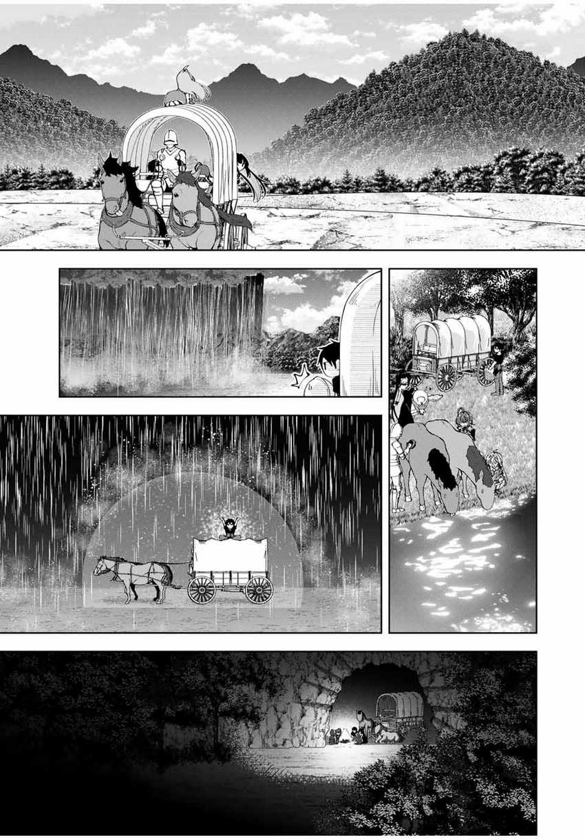 Yuusha to Yobareta Nochi ni – Soshite Musou Otoko wa Kazoku wo Tsukuru Chapter 38 Gambar 8