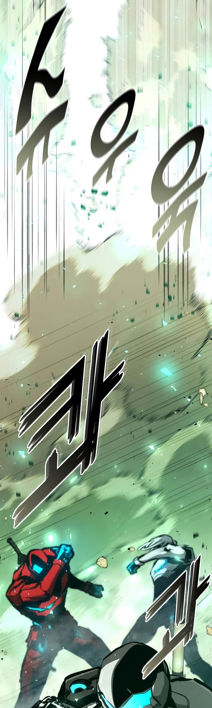 Kill The Dragon Chapter 112 Gambar 17