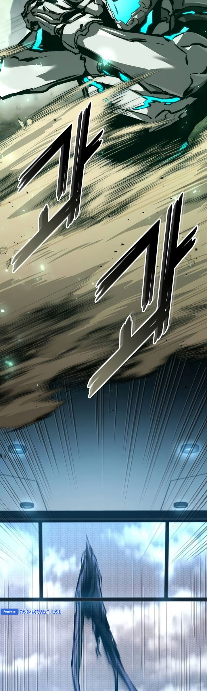 Kill The Dragon Chapter 112 Gambar 18