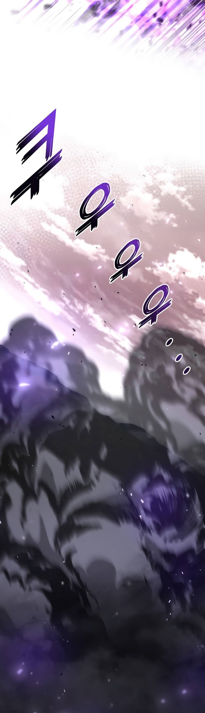 Kill The Dragon Chapter 112 Gambar 28