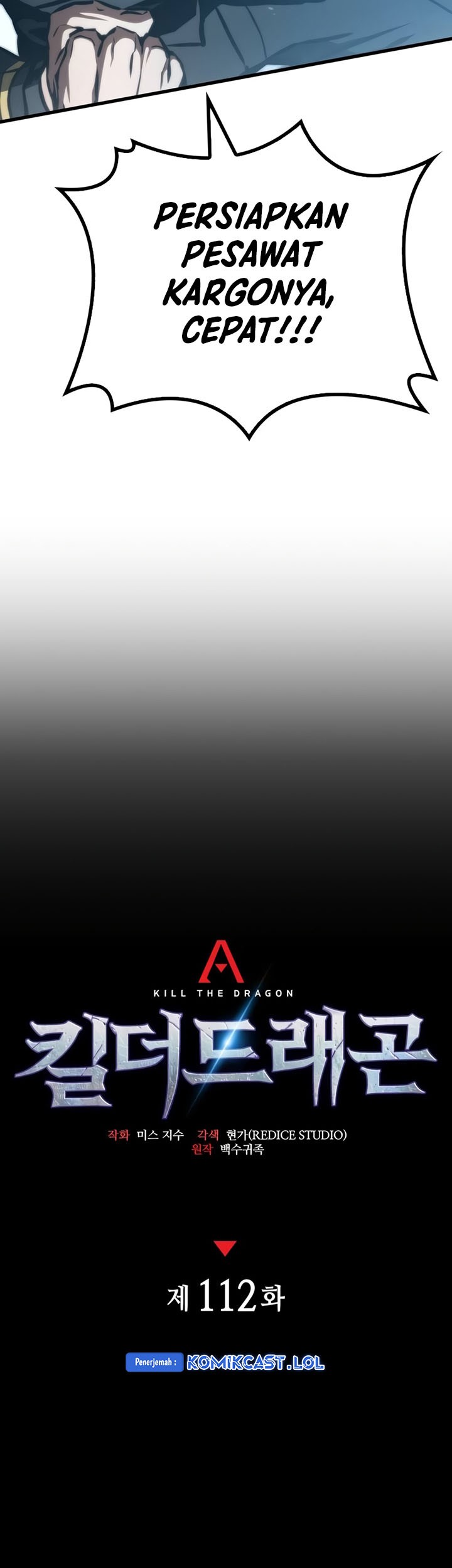 Kill The Dragon Chapter 112 Gambar 32