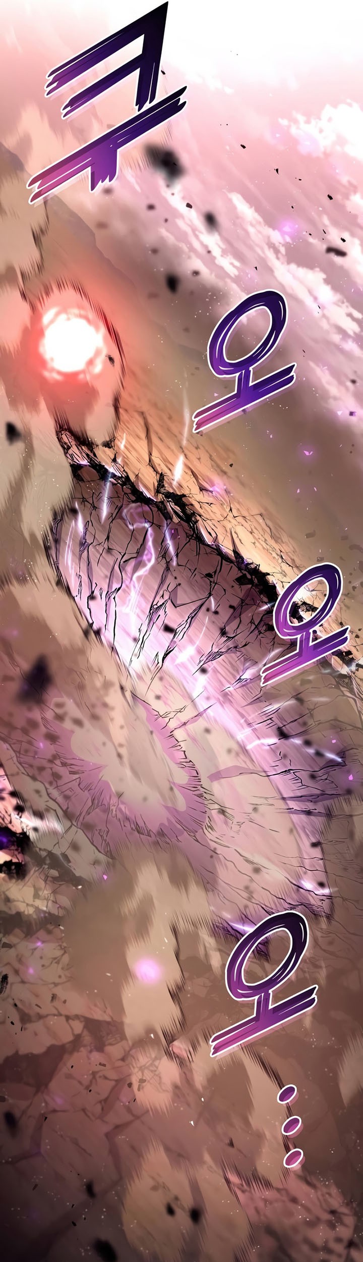Kill The Dragon Chapter 112 Gambar 44