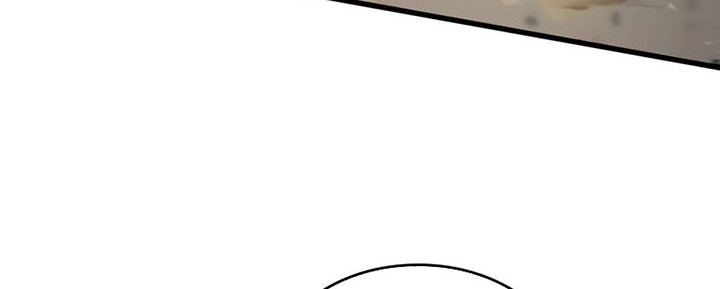 Kill The Dragon Chapter 112 Gambar 49