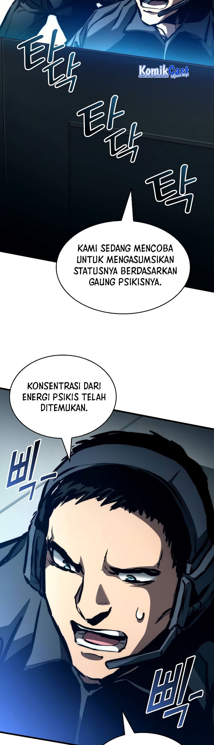 Kill The Dragon Chapter 112 Gambar 78