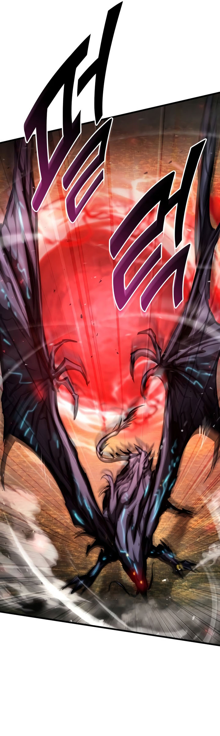 Kill The Dragon Chapter 112 Gambar 14