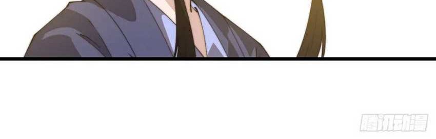 It Starts With A Mountain Chapter 815 Gambar 21
