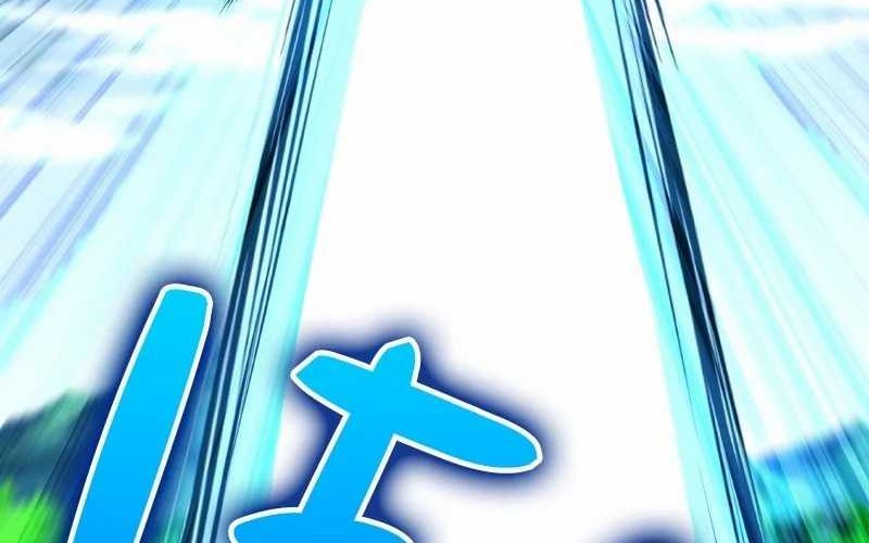 Divine Delivery Chapter 09 Gambar 94