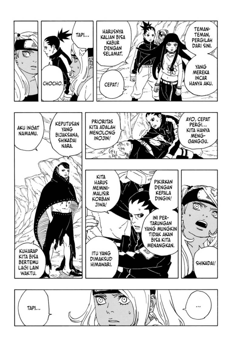 Boruto: Two Blue Vortex Chapter 11 Gambar 6