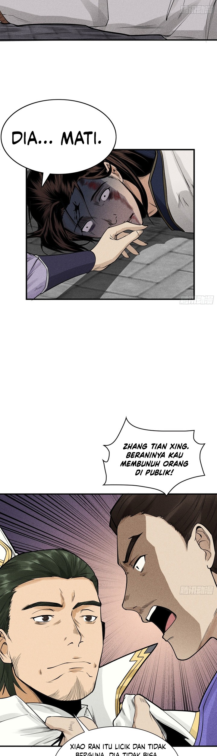 Celestial Phenomenon Chapter 20 Gambar 20