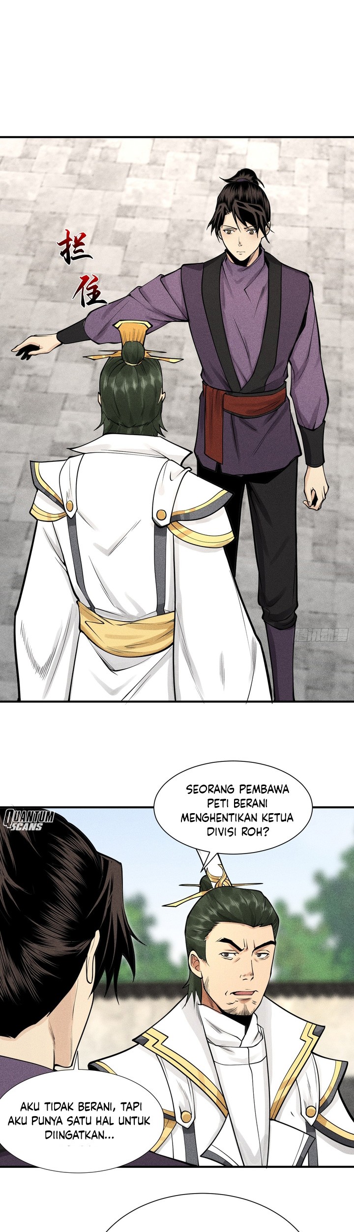 Celestial Phenomenon Chapter 20 Gambar 24
