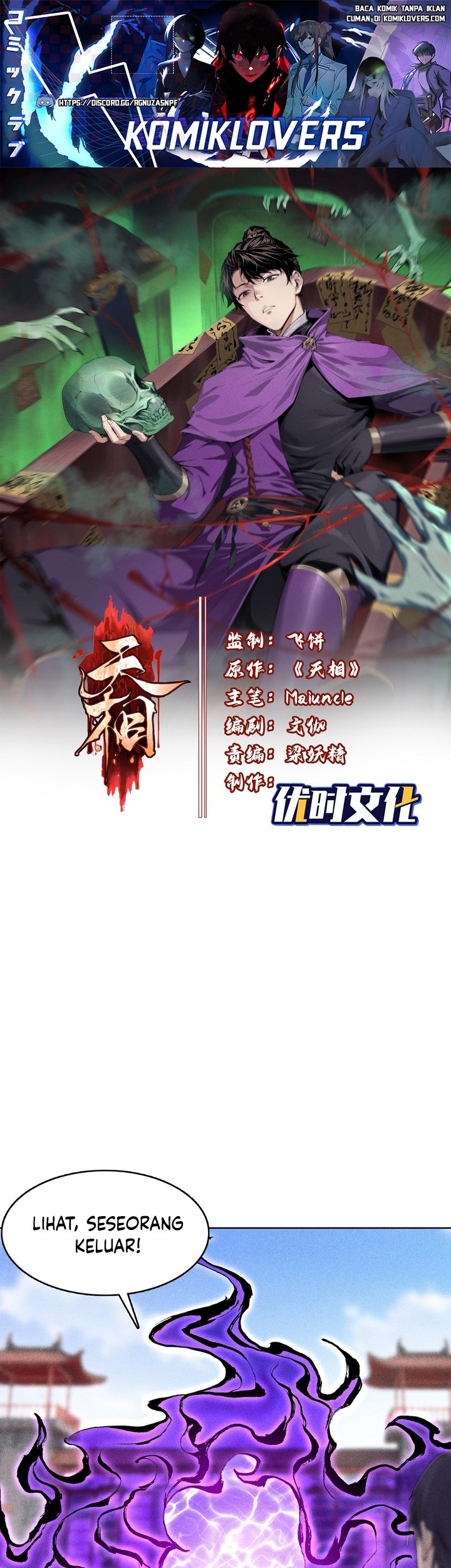 Baca Manhua Celestial Phenomenon Chapter 20 Gambar 2