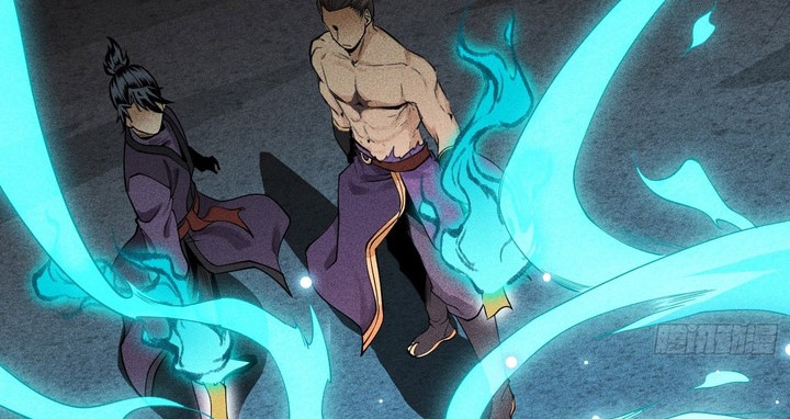 Celestial Phenomenon Chapter 19 Gambar 19