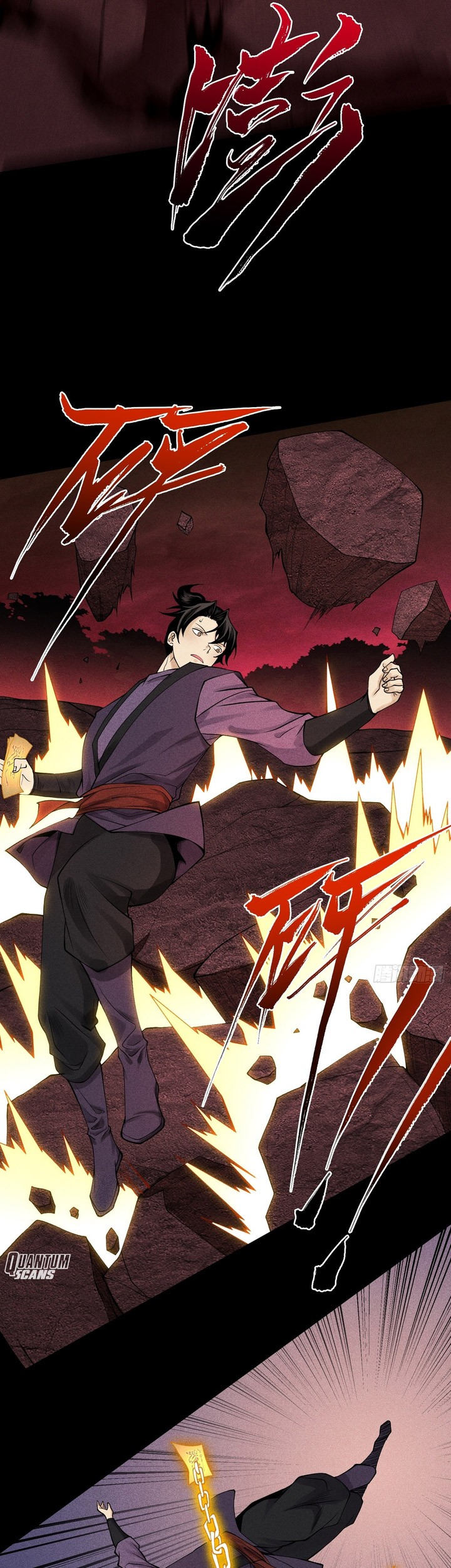 Celestial Phenomenon Chapter 18 Gambar 18