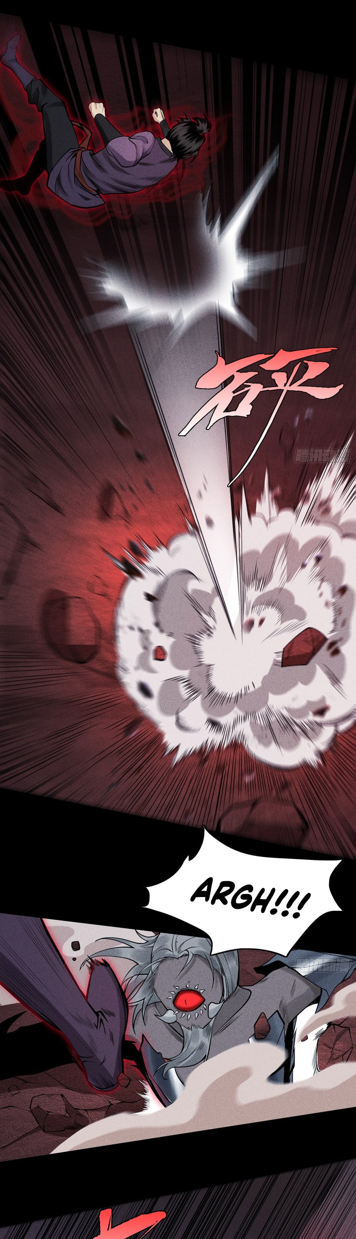 Celestial Phenomenon Chapter 18 Gambar 28