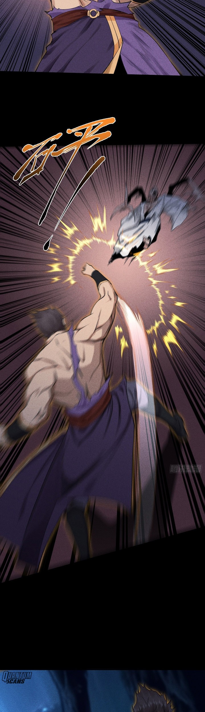 Celestial Phenomenon Chapter 18 Gambar 6