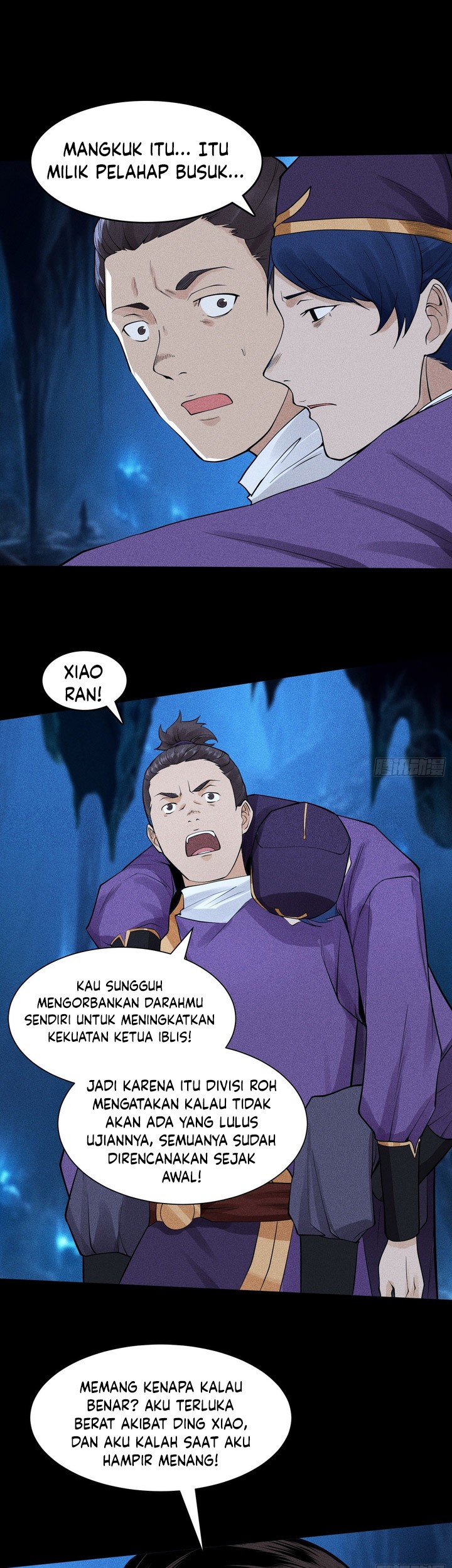 Celestial Phenomenon Chapter 17 Gambar 18