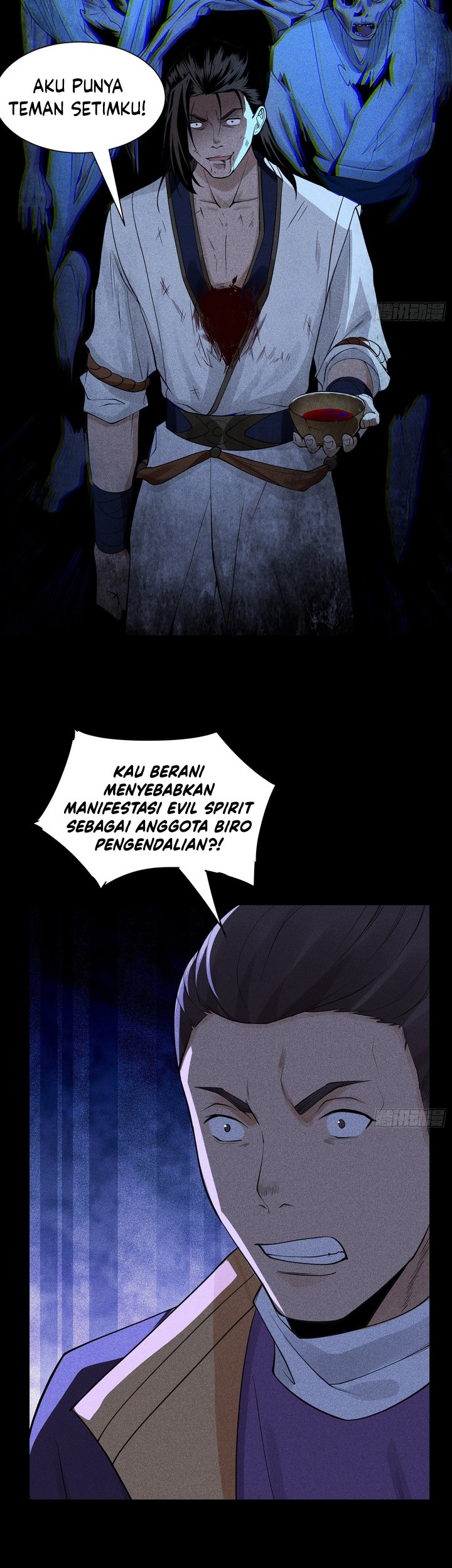 Celestial Phenomenon Chapter 17 Gambar 22