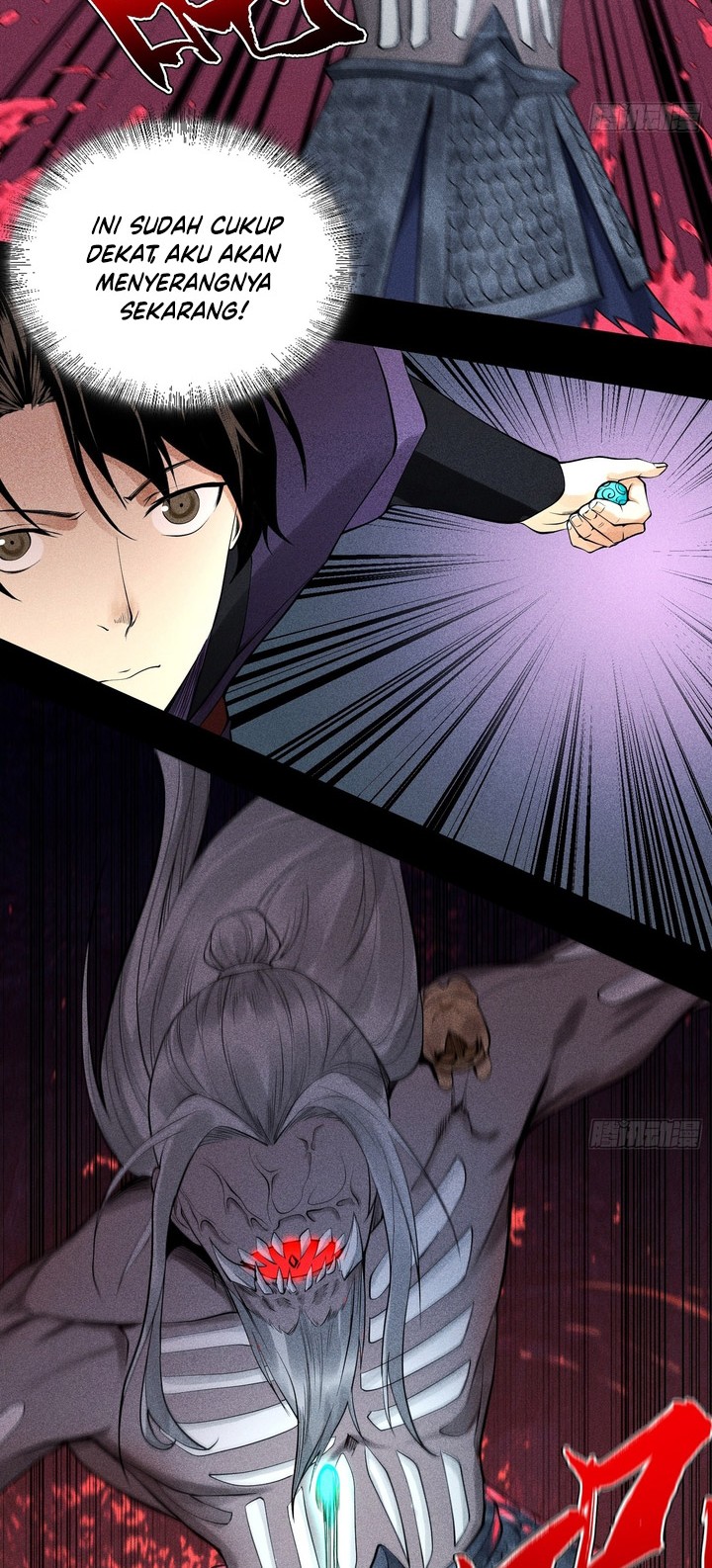 Celestial Phenomenon Chapter 17 Gambar 3