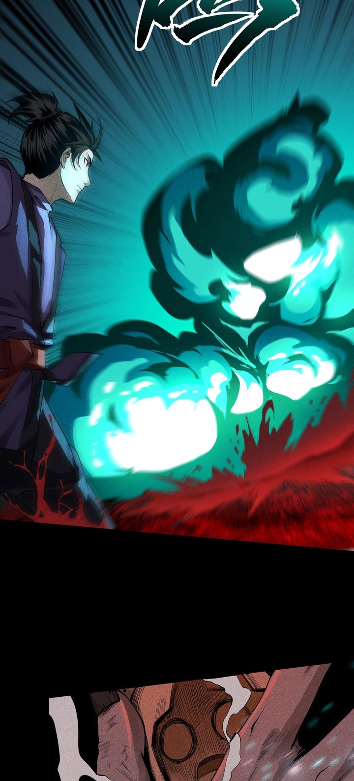 Celestial Phenomenon Chapter 17 Gambar 5