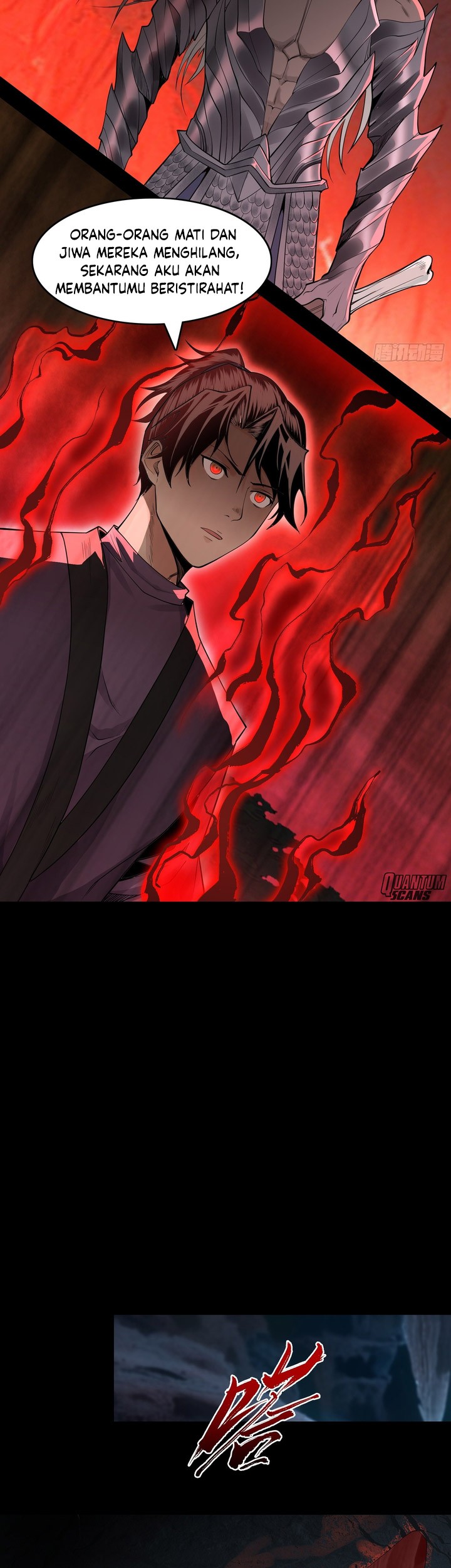 Celestial Phenomenon Chapter 17 Gambar 14