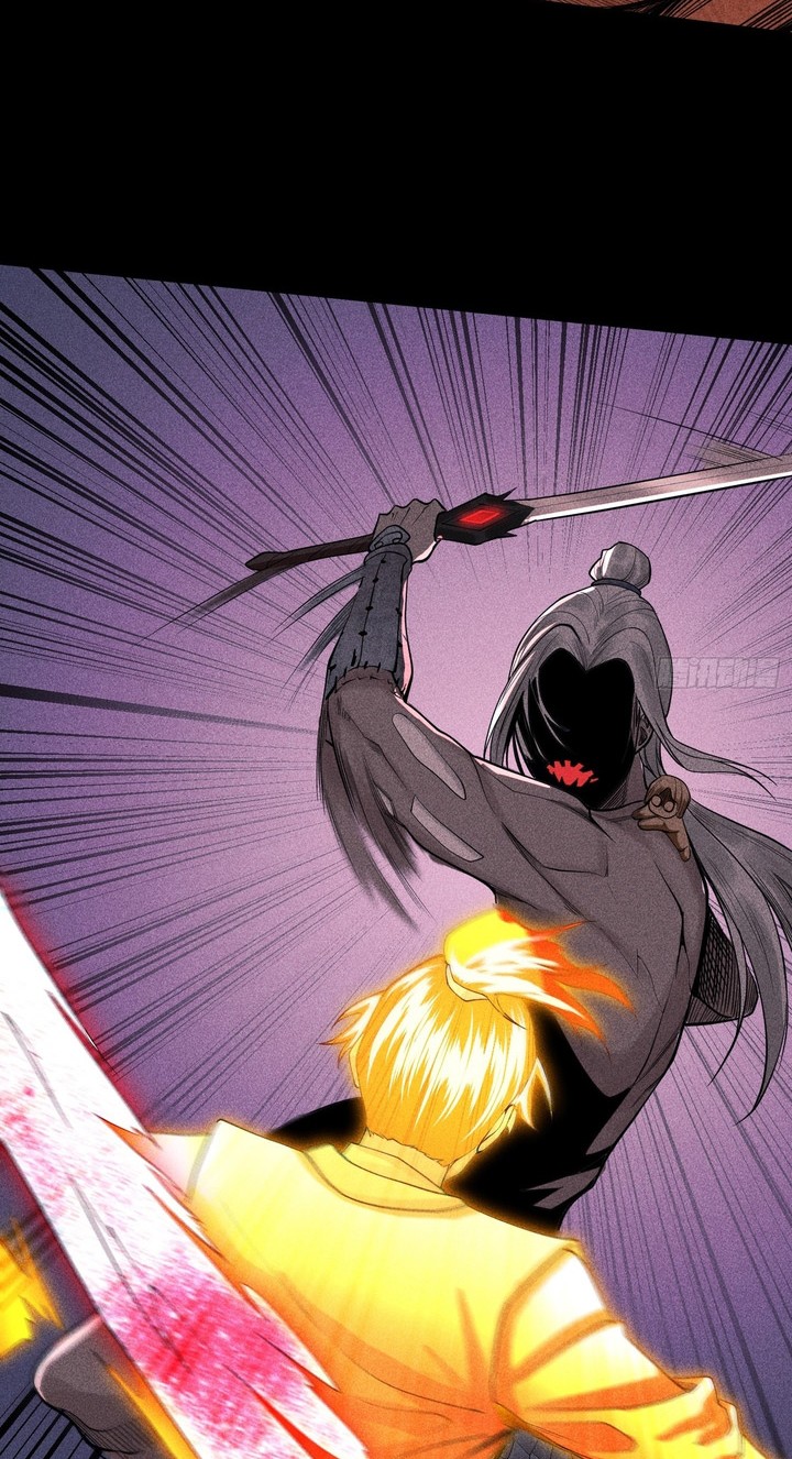 Celestial Phenomenon Chapter 16 Gambar 23