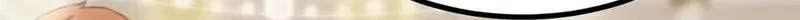 I Have 90 Billion Licking Gold Chapter 262 Gambar 21