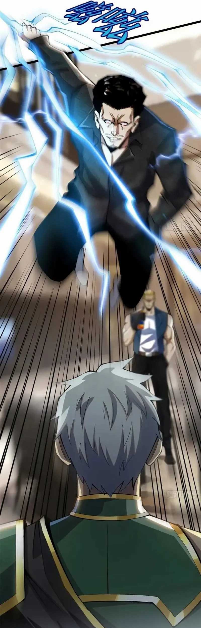 I Really Don’t Want to Learn Forbidden Spells Chapter 46 Gambar 27