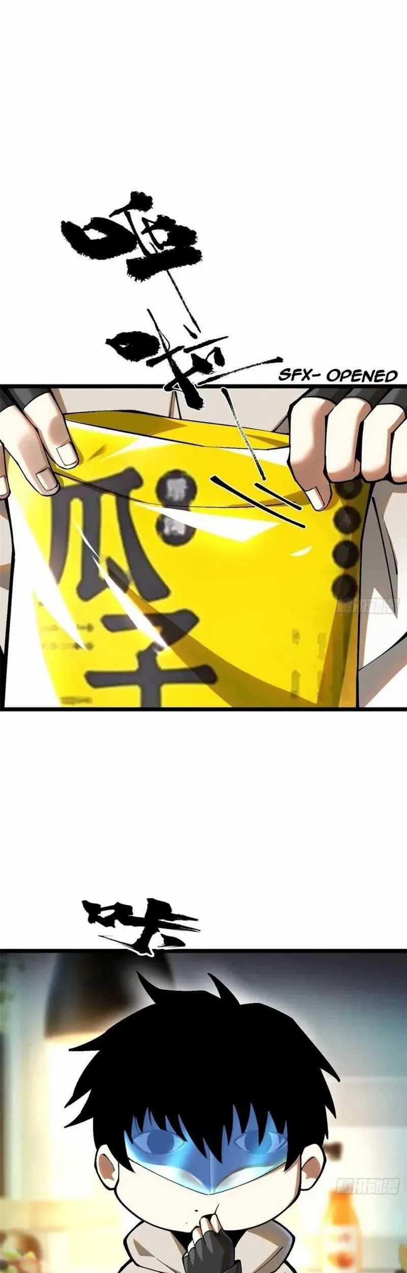 I Really Don’t Want to Learn Forbidden Spells Chapter 46 Gambar 39
