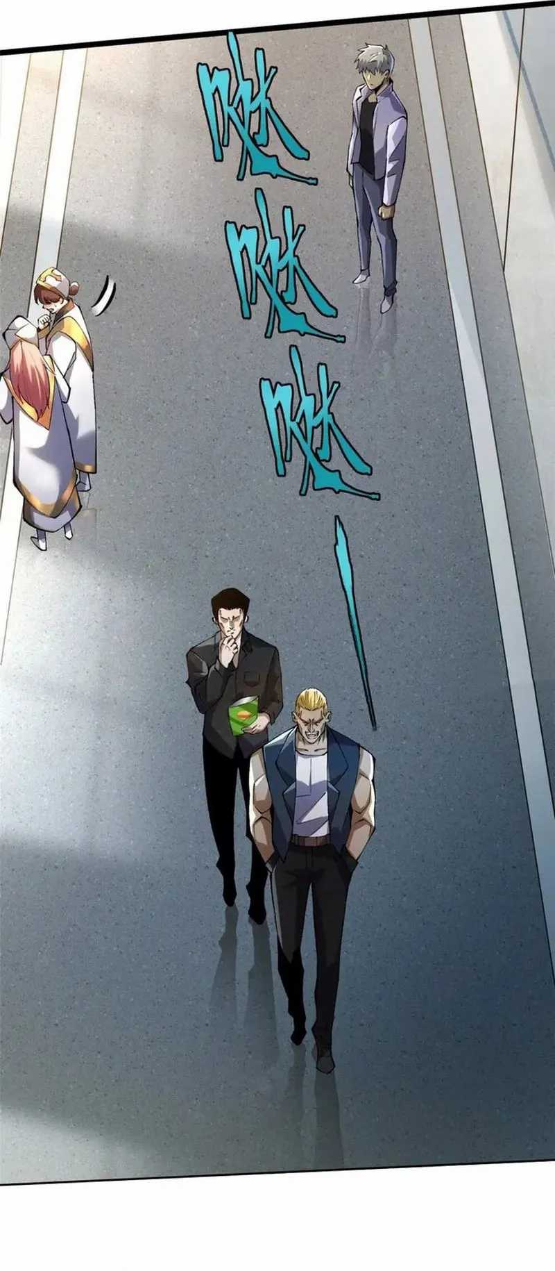 I Really Don’t Want to Learn Forbidden Spells Chapter 46 Gambar 11