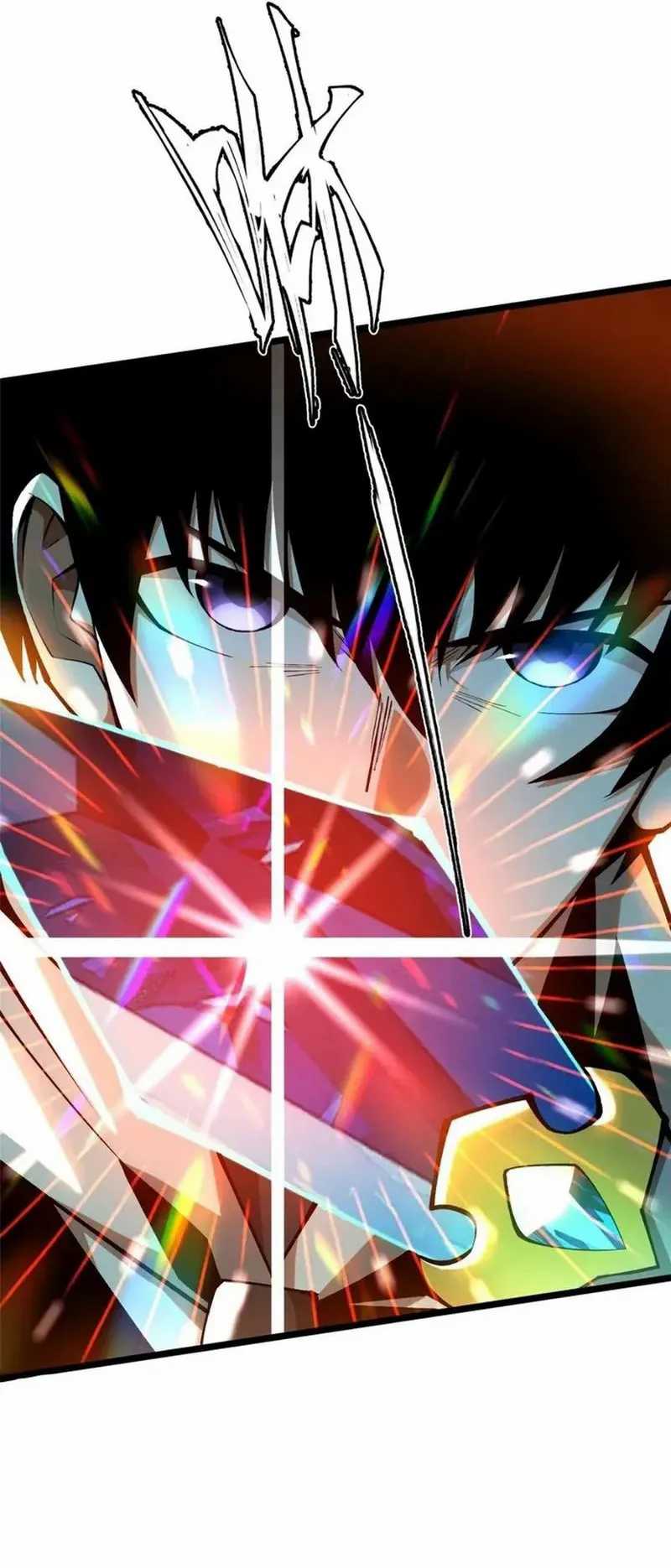 I Really Don’t Want to Learn Forbidden Spells Chapter 45 Gambar 20