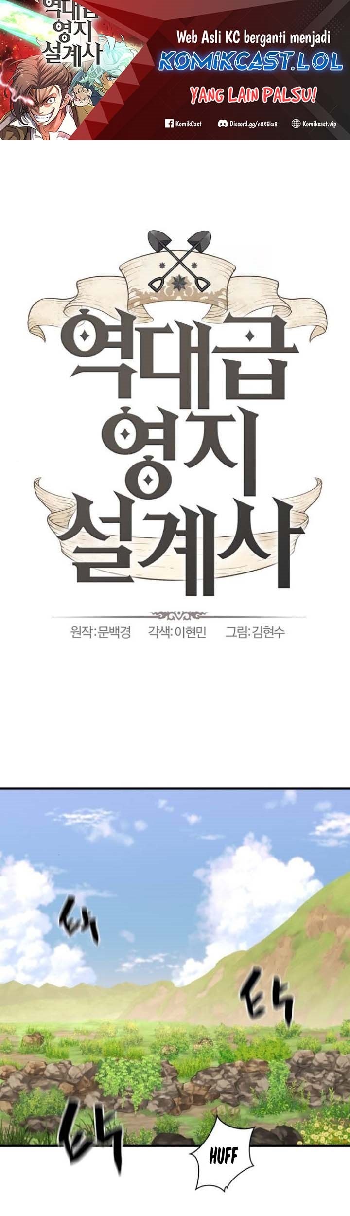 Baca The World’s Best Engineer Chapter 146 Gambar 2