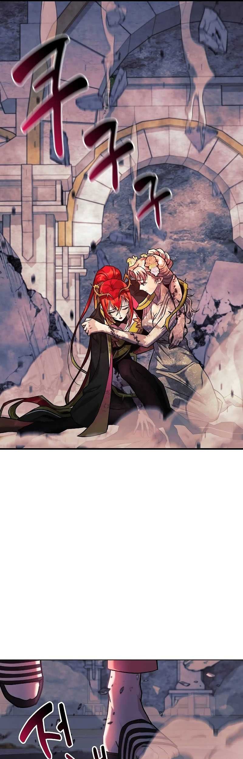 I’ll be Taking a Break for Personal Reasons Chapter 108 Gambar 18