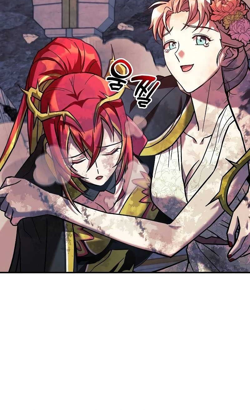 I’ll be Taking a Break for Personal Reasons Chapter 108 Gambar 21