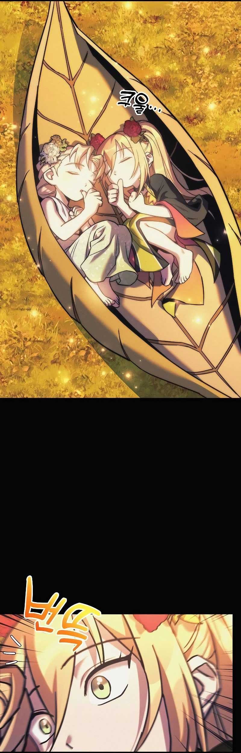 I’ll be Taking a Break for Personal Reasons Chapter 108 Gambar 26