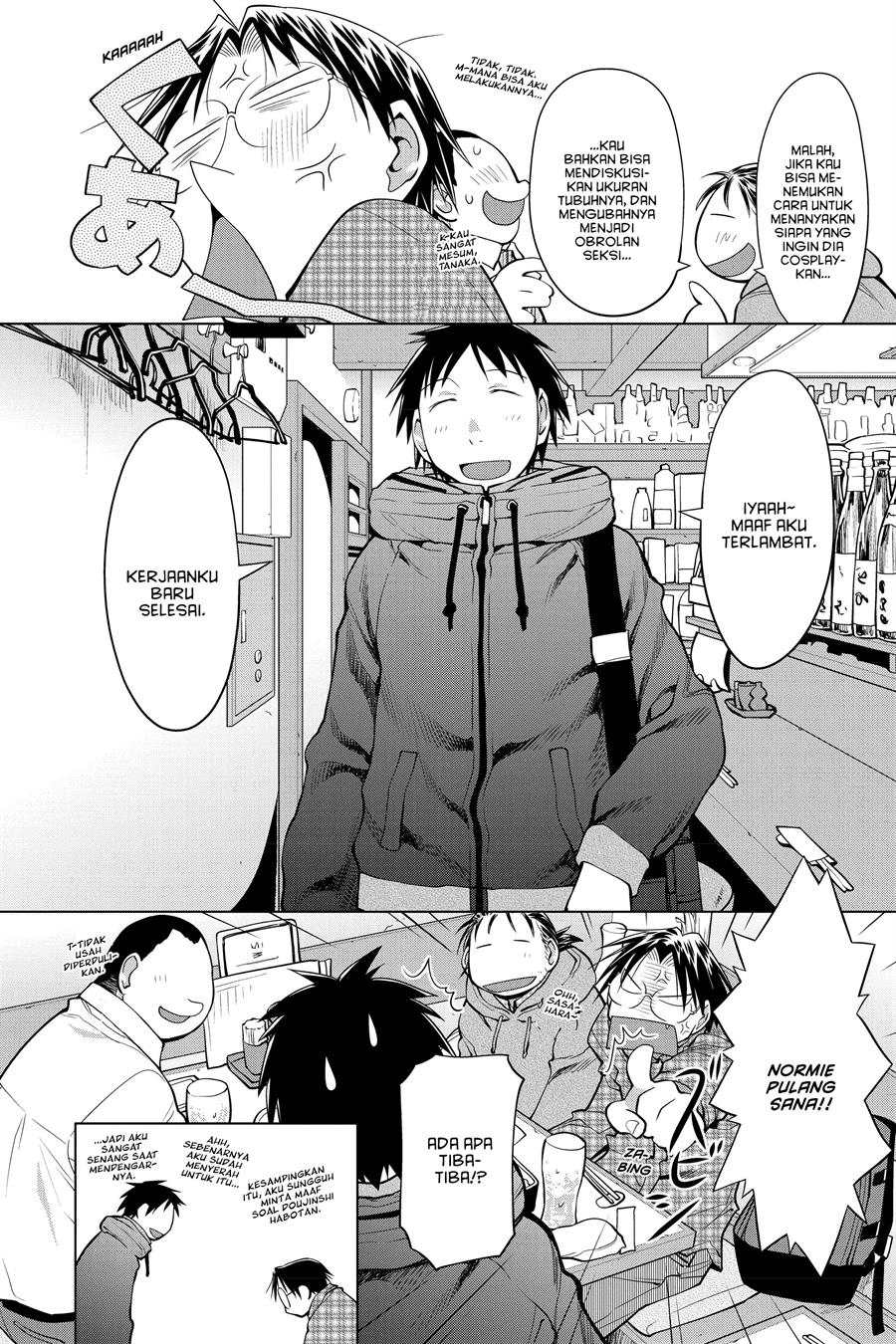 Genshiken – The Society for the Study of Modern Visual Culture Chapter 125 Gambar 10