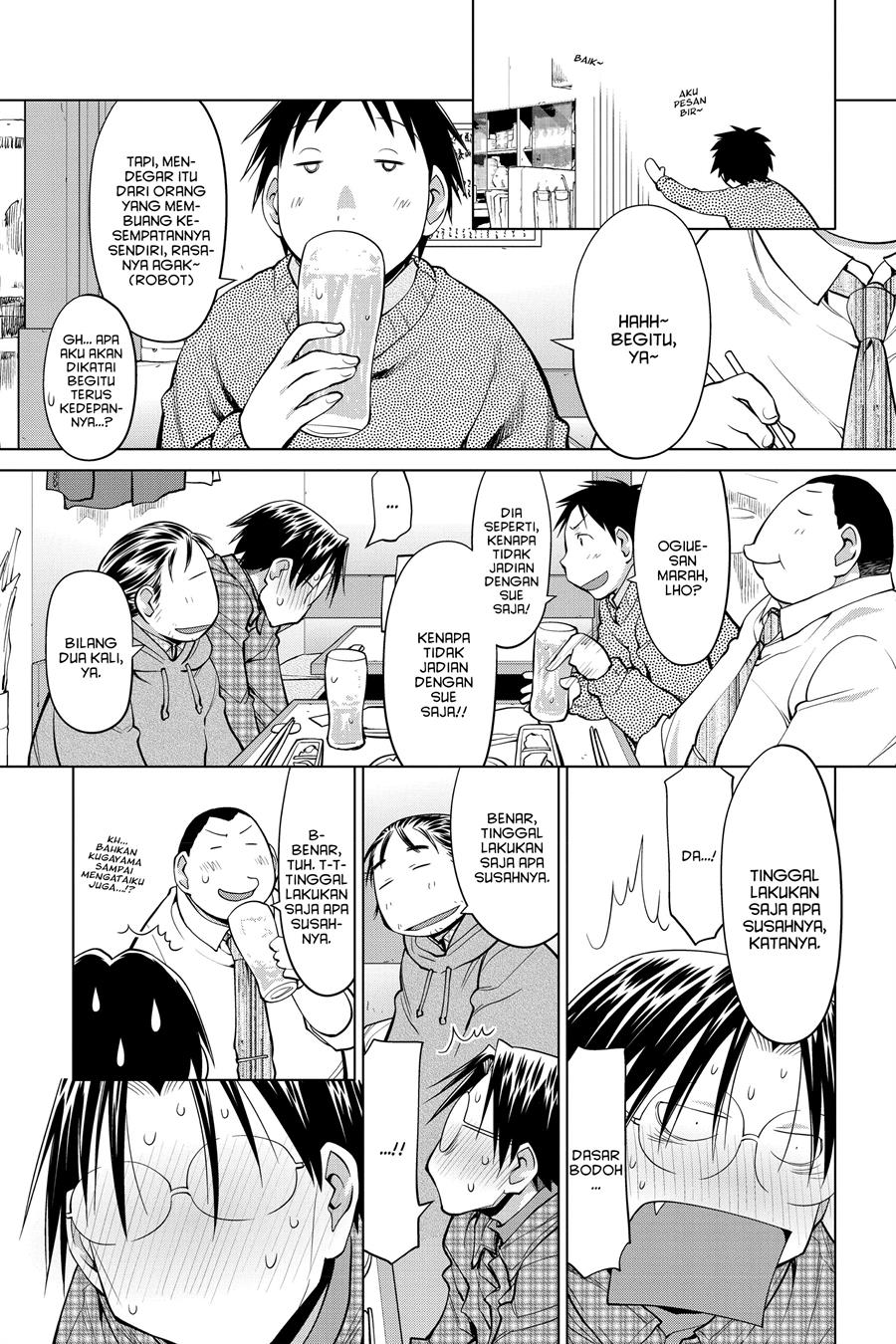 Genshiken – The Society for the Study of Modern Visual Culture Chapter 125 Gambar 11