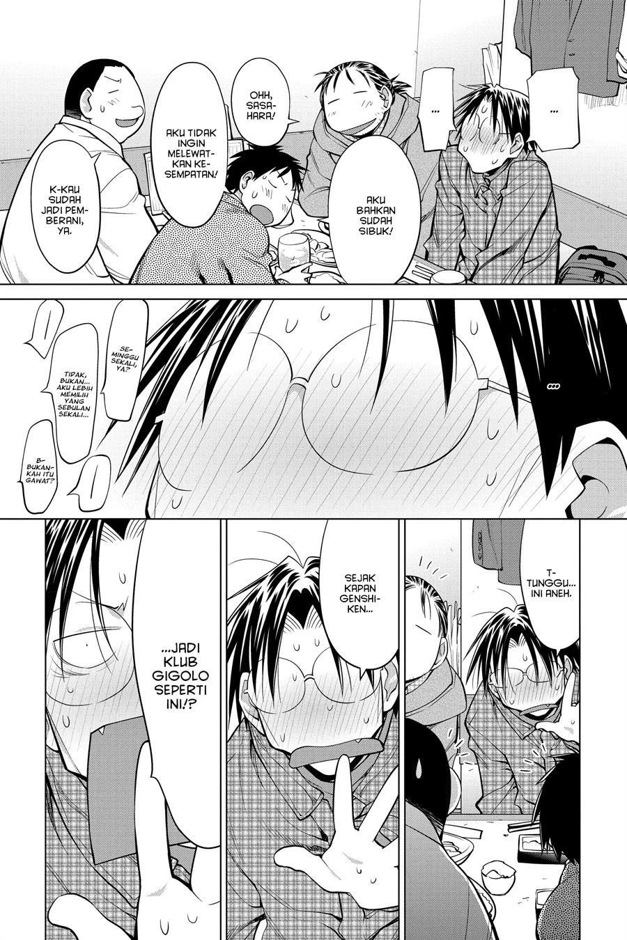 Genshiken – The Society for the Study of Modern Visual Culture Chapter 125 Gambar 13