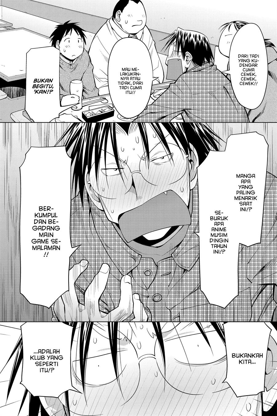 Genshiken – The Society for the Study of Modern Visual Culture Chapter 125 Gambar 14