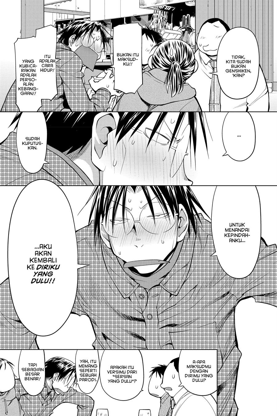 Genshiken – The Society for the Study of Modern Visual Culture Chapter 125 Gambar 15