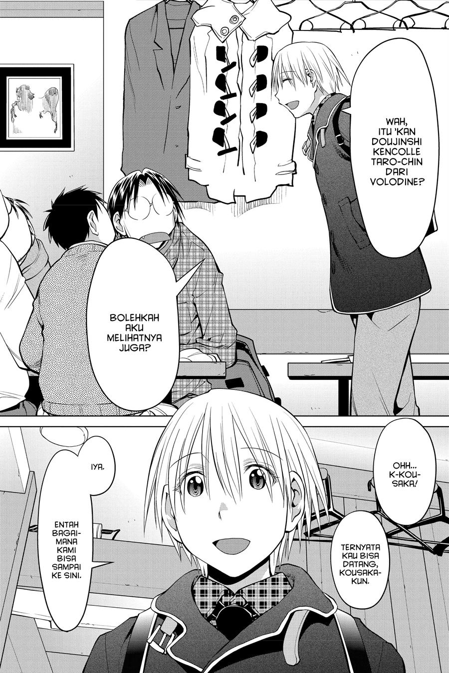 Genshiken – The Society for the Study of Modern Visual Culture Chapter 125 Gambar 18