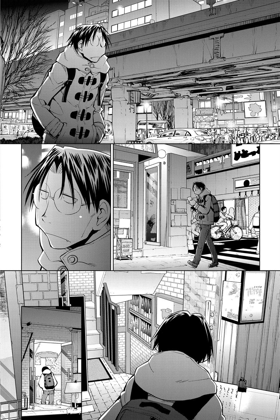 Baca Genshiken – The Society for the Study of Modern Visual Culture Chapter 125 Gambar 2