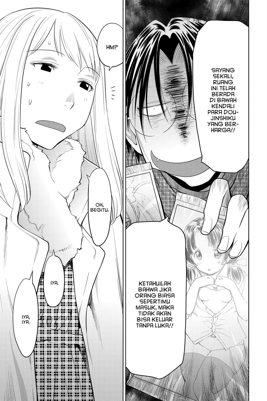 Genshiken – The Society for the Study of Modern Visual Culture Chapter 125 Gambar 21